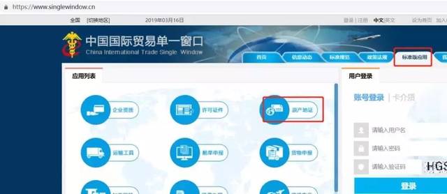 国际贸易新风向：无锡进出口代理服务探析