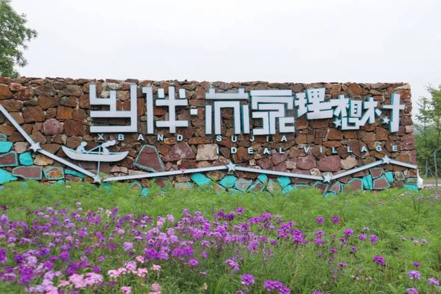 宿州软件开发