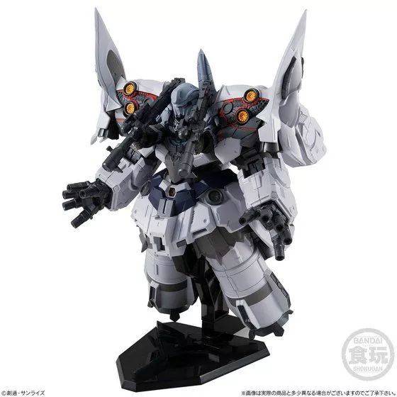 新品：FW GUNDAM CONVERGE EX系列第27弹，新吉翁号II登场_搜狐网