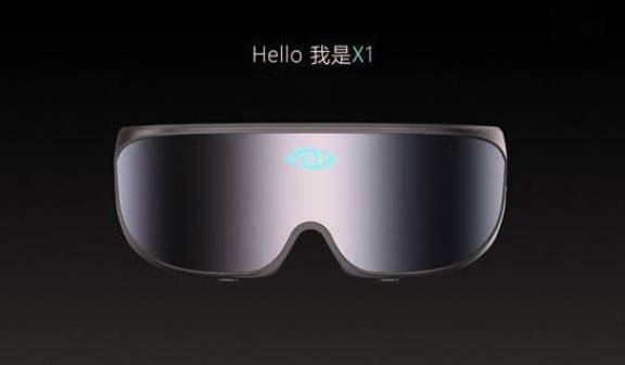 头号玩家vr雏形3glasses发布首款超薄vr眼镜