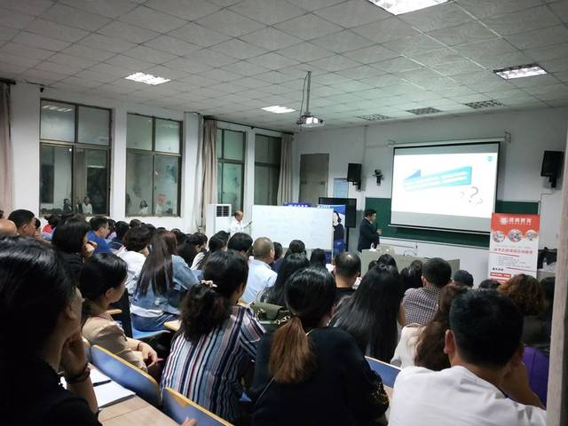 音乐生志愿填报公益讲座(岳阳七中站)