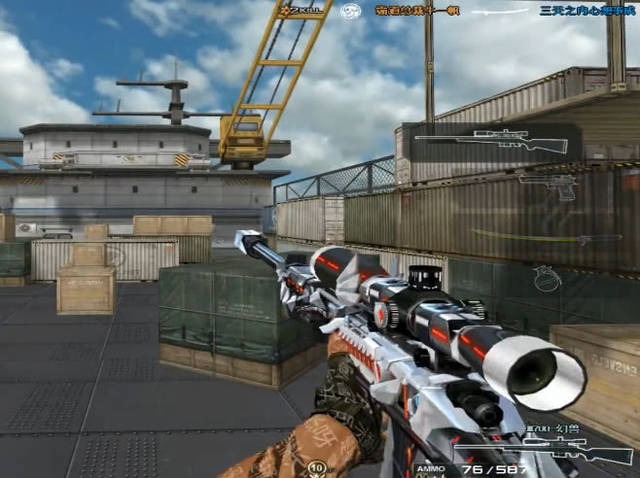 穿越火线这个游戏上线已经有10多年的时间了,对于第一代的老玩家来说