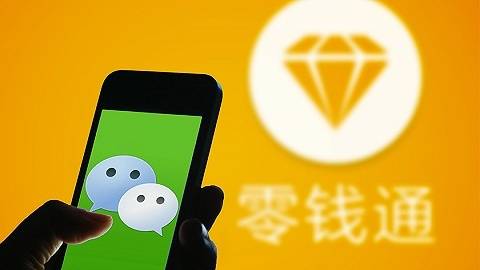 学费汇款怎么办理_飞汇支付学费流程_学费支付方式