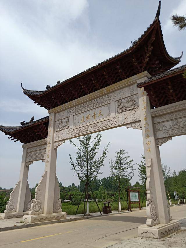 来智慧之乡,观山水,品茶香!