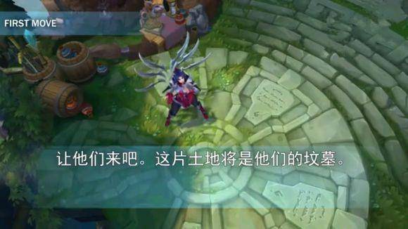 新版刀妹语音台词大曝光 背负深仇大恨该如何