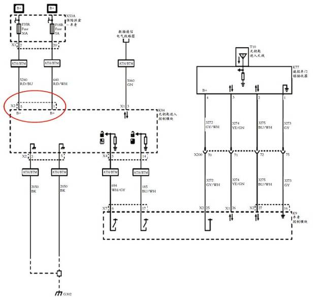 【維修案例】君越遙控鑰匙車內啟動無反應