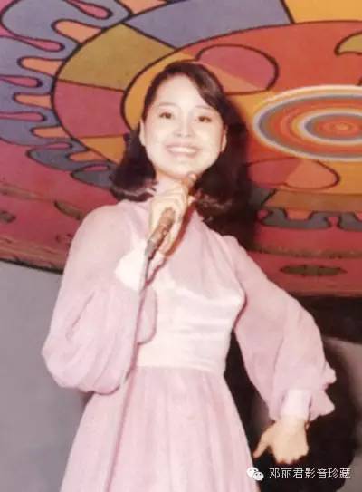 这个才是最全的!邓丽君靓照大全,含雅伯修复照俊杰精选照