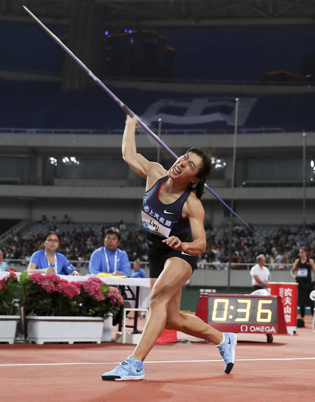 田径——国际田联钻石联赛上海站:吕会会夺得女子标枪冠军