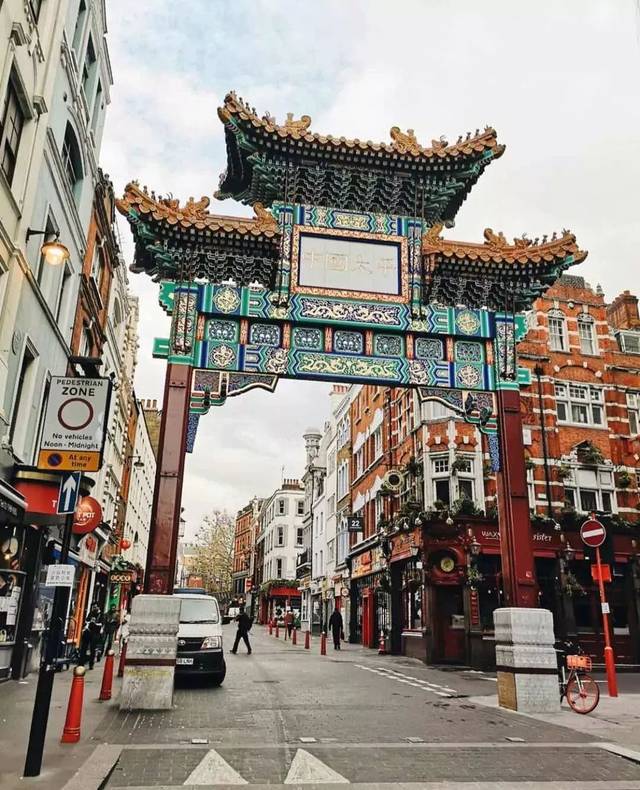 china town