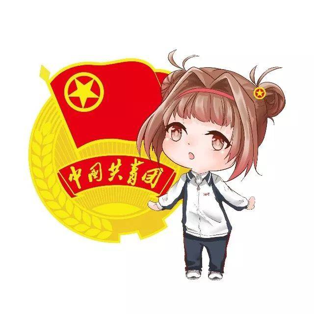 优秀共青团员动漫,动漫人物,q版动漫人物(第4页)_大山谷图库