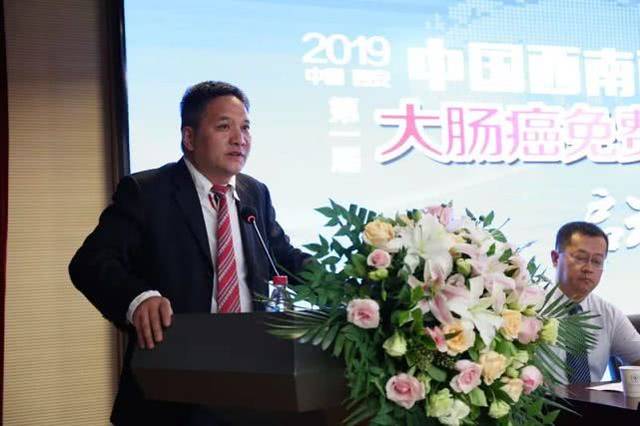 中国西南西北肛肠协会会长彭卫红发言