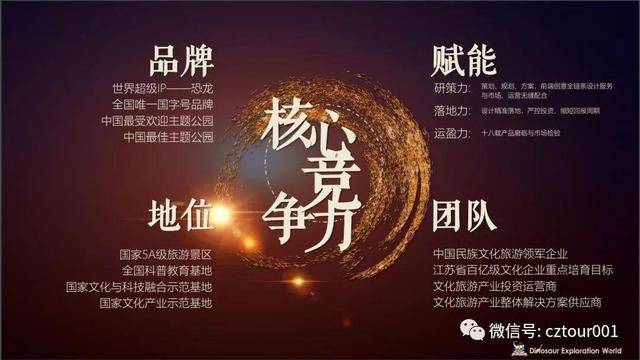 无锡教育咨询行业最新动态解析