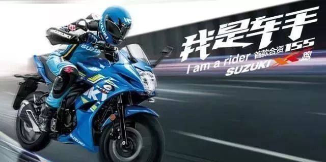 飞致250要慌,铃木GIXXER 250参数曝光,19.5k