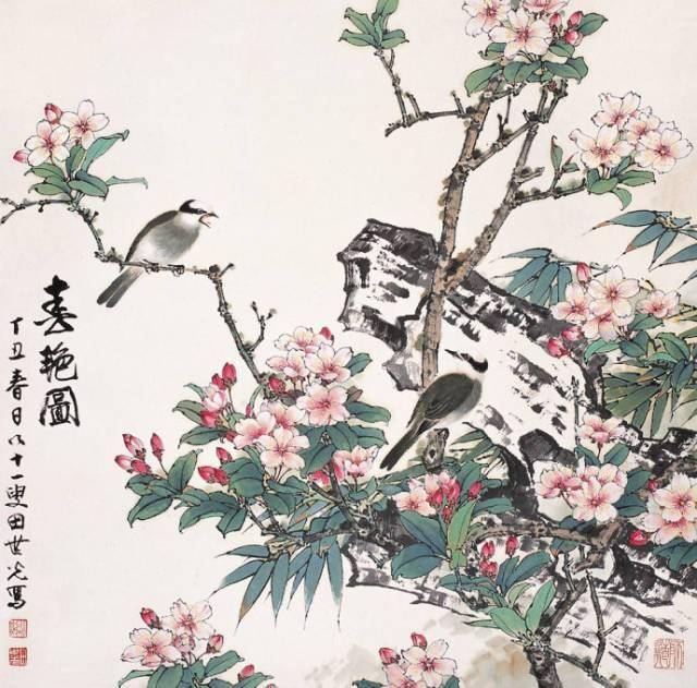 聚寳齋*中堂画*花鳥圖*田世光 手工畫 掛軸 賞物 まっくろく 中国古美術 造型精美 売買されたオークション情報 落札价格 【au  payマーケット】の商品情報をアーカイブ公開