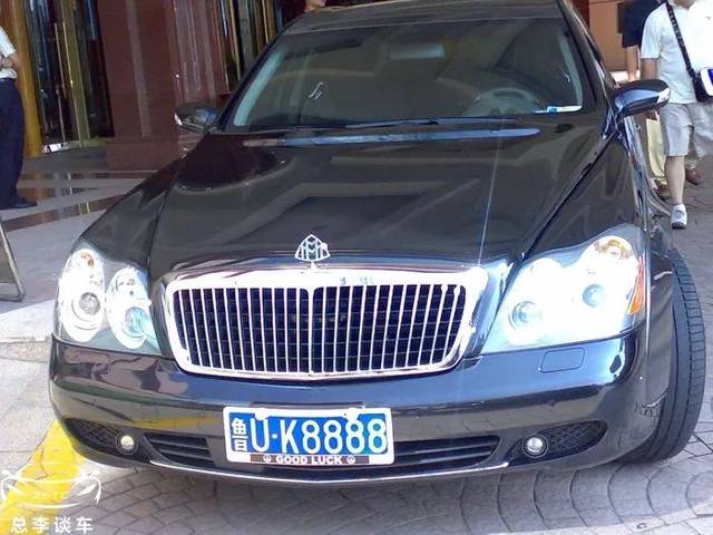 鲁b666e5车型是迈巴赫62,鲁b是山东青岛的车牌代码.