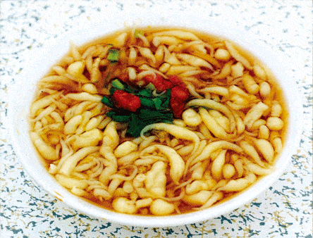 大家好!我叫蔚县,这是我的简历,请多多关照