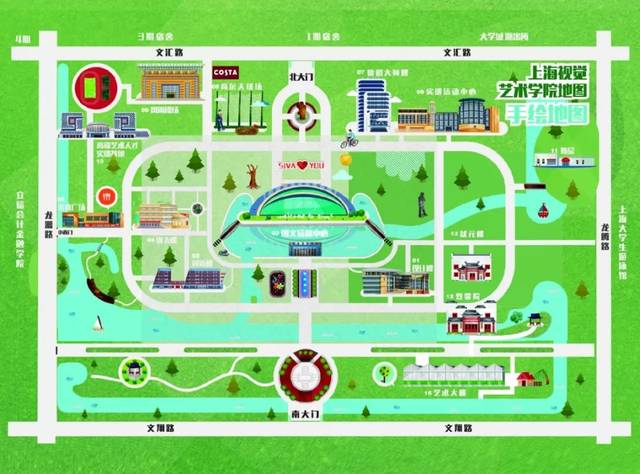 上海视觉艺术学院学校位于松江大学城,建筑风格中西合璧,水系环绕