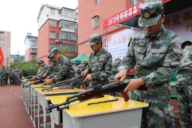 民兵手册土法枪图片