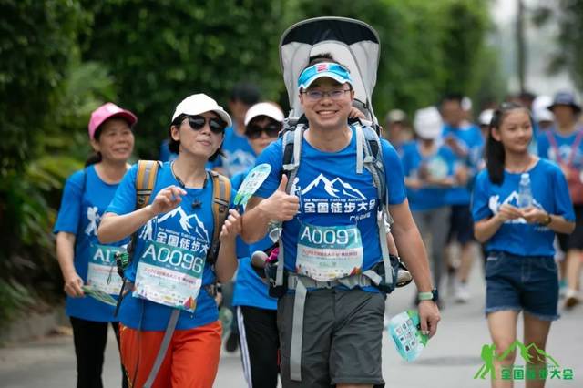 2019全国徒步大会(广州花都站)圆满落幕