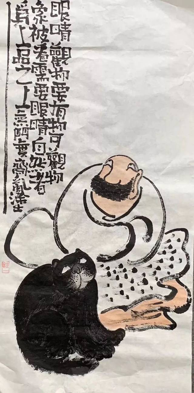 秋一:一个好玩的画家