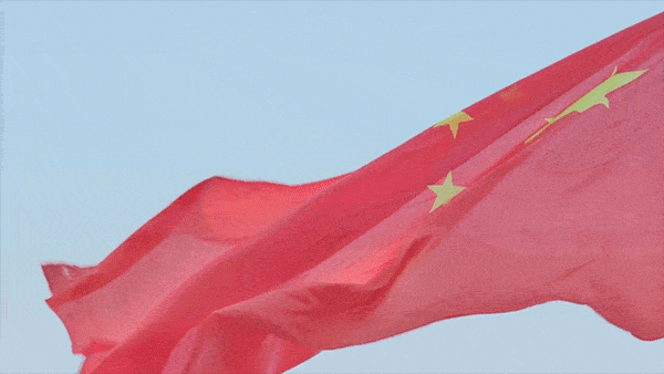 歌唱祖国为上海打call这里是同济大学华东师范大学