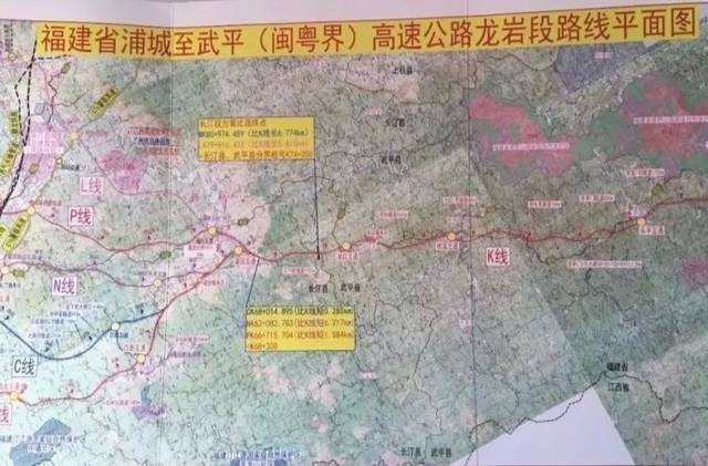 广西武平高速线路图图片