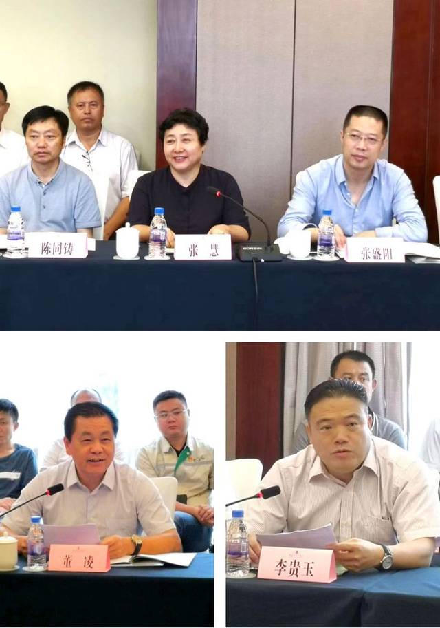 六千岁应邀参加中产联木本油料团体标准制订专家组年度工作会议