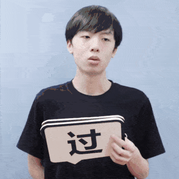 367_367gif 动态图 动图