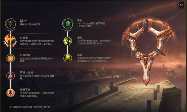 上单诺手非常莽?这个打野英雄天克他!骑在他头