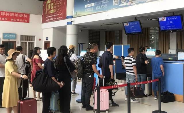 我们的记者今天乘坐了首航航班, ▲飞往北京 三明沙县机场05登机口 