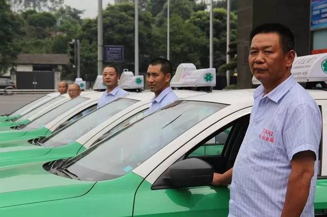 樂山出租車將有大變化!再有這些行為要遭了