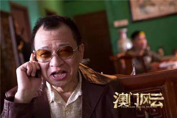 知名度最高的,还得说是《使徒行者》中的欢喜哥.