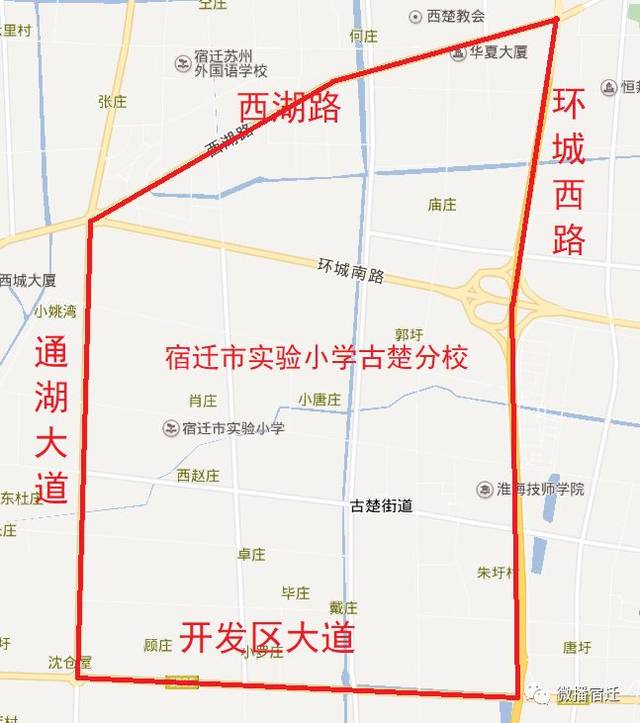 宿遷中心城區中小學施教區地圖!