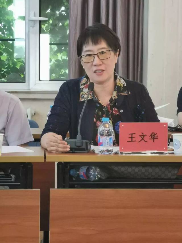 塔里木大学赵亚锋简历图片