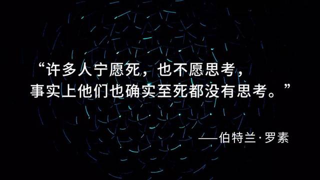 深度思考|想成长请从被动学习向主动学习升级