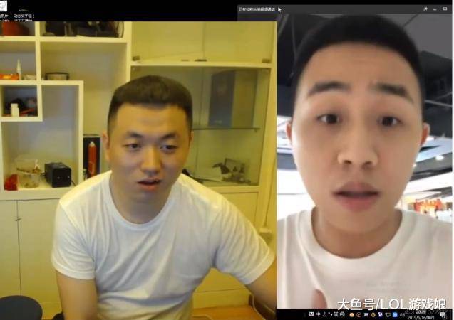 LOL: 药水哥的弟弟现身直播间,表演风格神似?