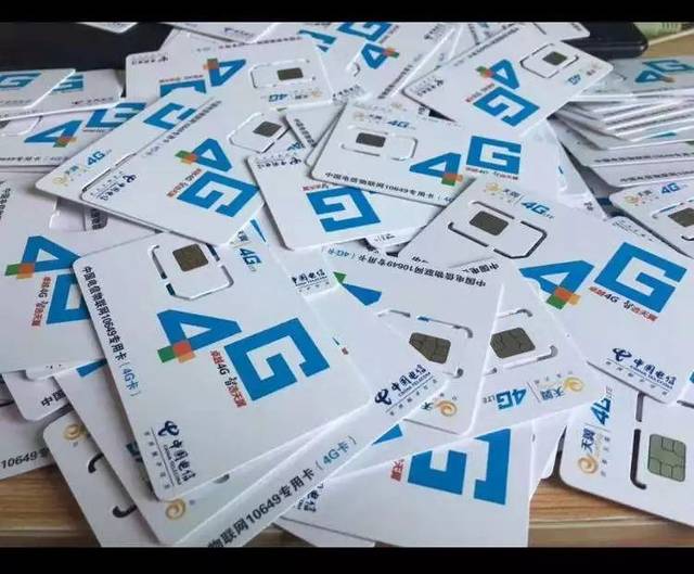 热点|电信手机卡,俩月才补办好.