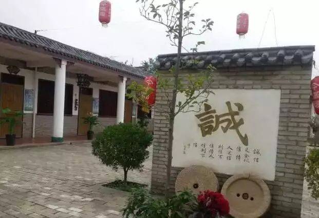 槐花麦饭 永寿自 驾游 路线推荐 西线 永寿县城-等驾坡旅游示范村