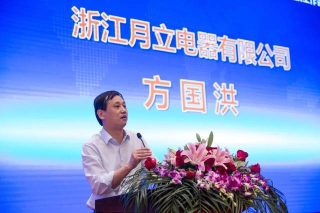 五金冲压件加工行业的现状与发展