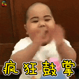 270_270gif 动态图 动图