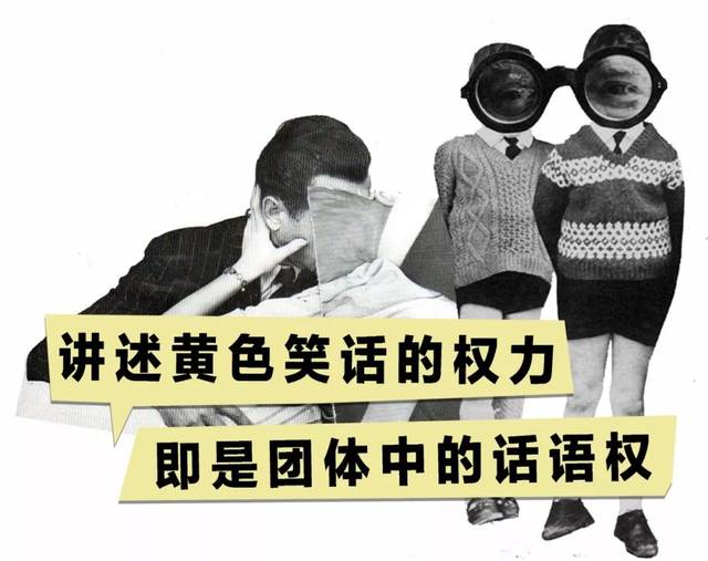 在这个时候,少男少女们的第二性征开始蓬勃发育,性激素分泌旺盛