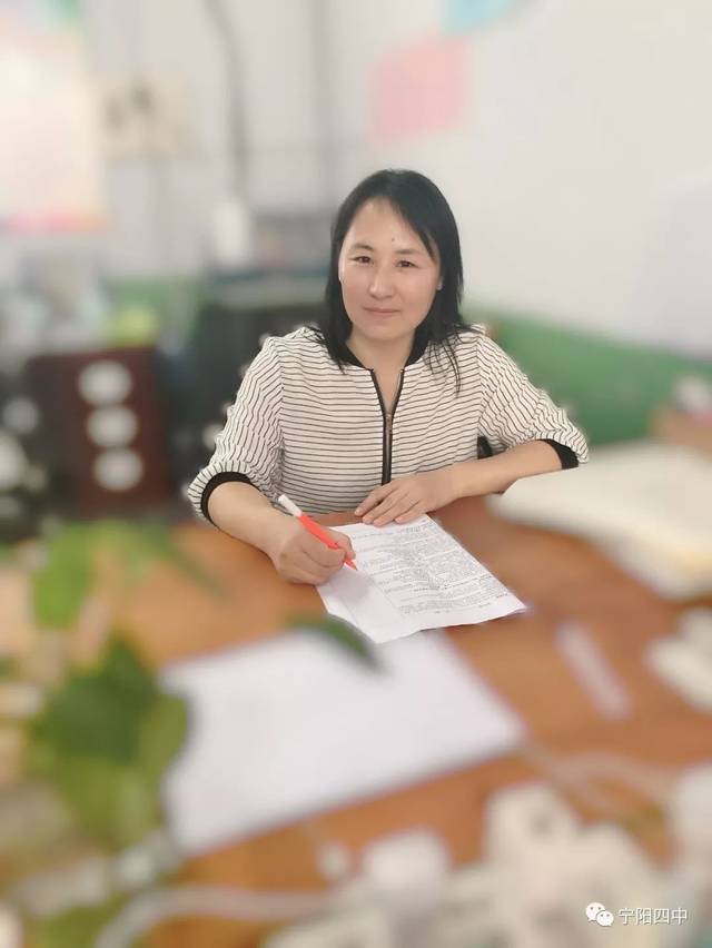 耿耿园丁意拳拳育人心赵娟,中学一级教师,宁阳四中高一年级政治老师.