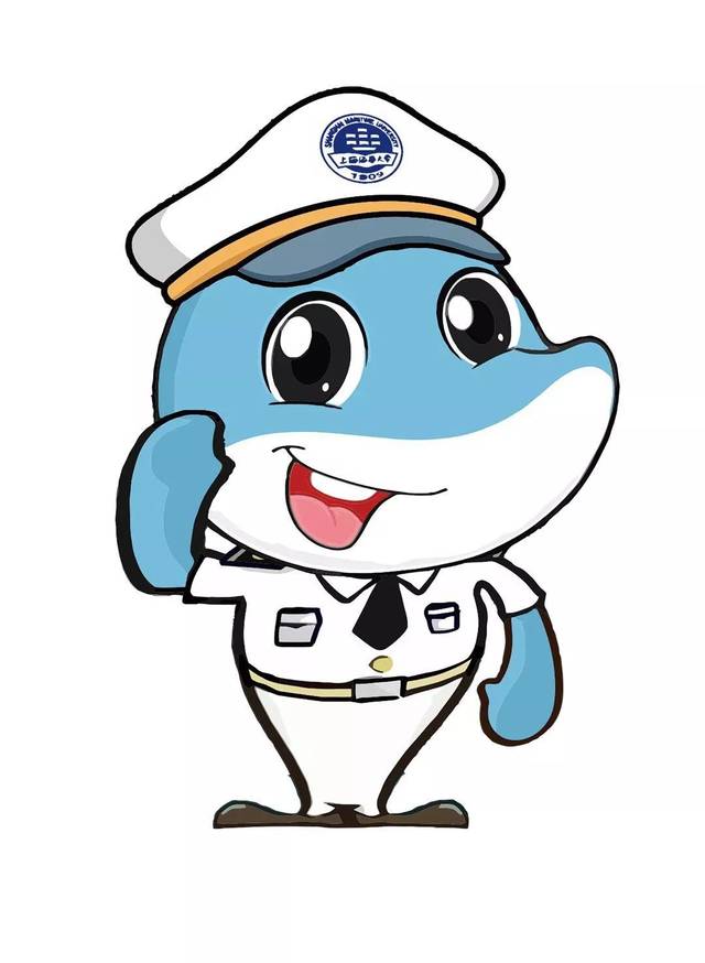 海大百十华诞 | 校庆一号公告,校庆纪念徽标和吉祥物来啦!