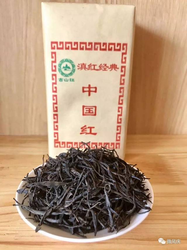 古山红茶叶图片