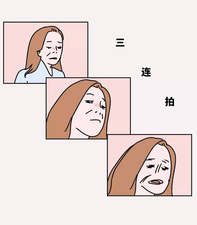 女生在朋友圈发了张美美的自拍,下面的评论绝了!