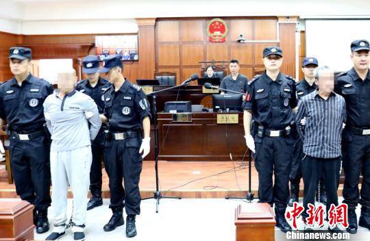 四川自贡:两毒贩被宣判执行死刑