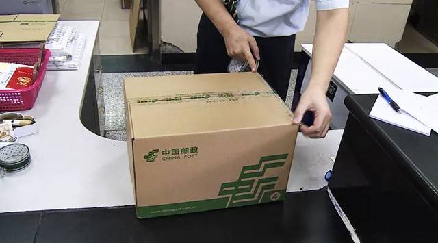 【聚焦服质提升】中国邮政通报营业网点包裹收寄和日戳盖销质量