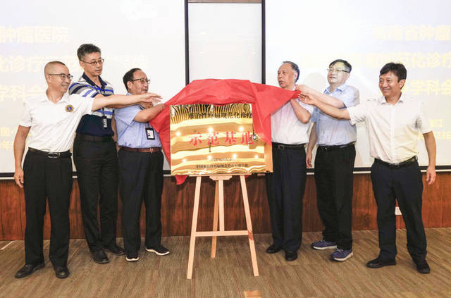 海南医学院刘韦淞图片