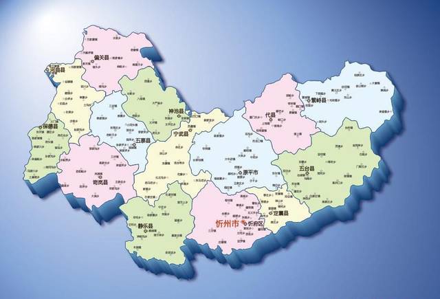 忻州市街景地图高清版图片