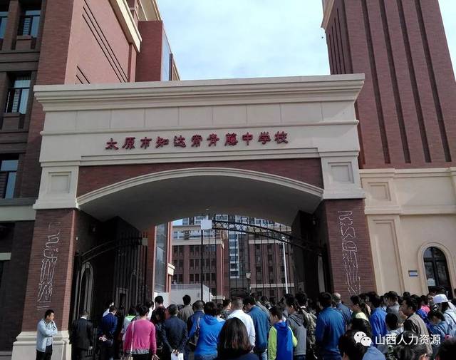 文化之风吹向高端培训市场